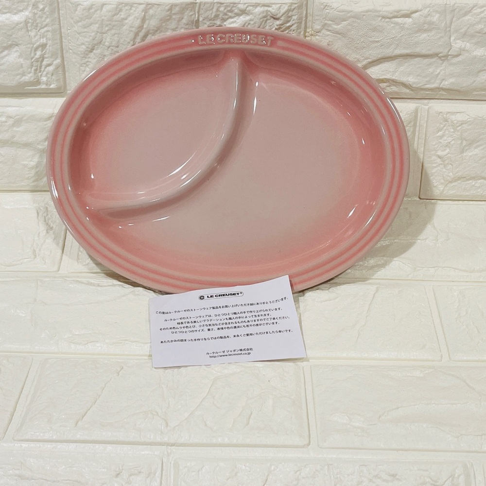 Le Creuset Multi Plate